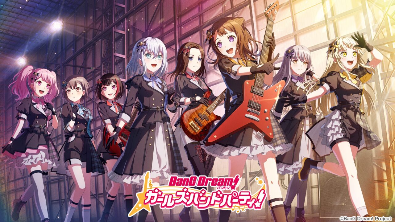 バンドリ！ ガールズバンドパーティ！ タイトルロゴと8バンドメンバーのキービジュアル
