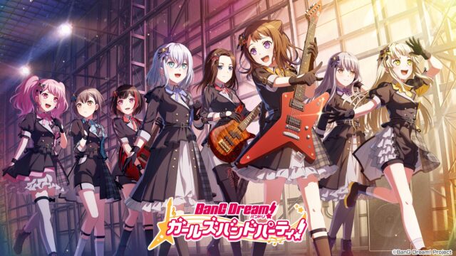 バンドリ！ ガールズバンドパーティ！ タイトルロゴと8バンドメンバーのキービジュアル