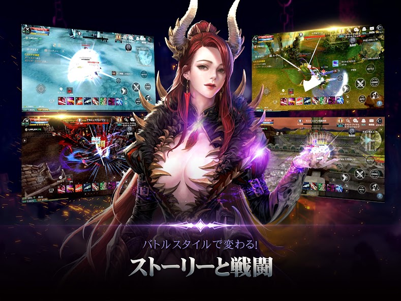 CABAL Mobile ストーリーと戦闘シーンのコラージュ