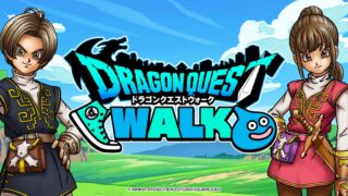 ドラゴンクエストウォーク 公式タイトルロゴビジュアル