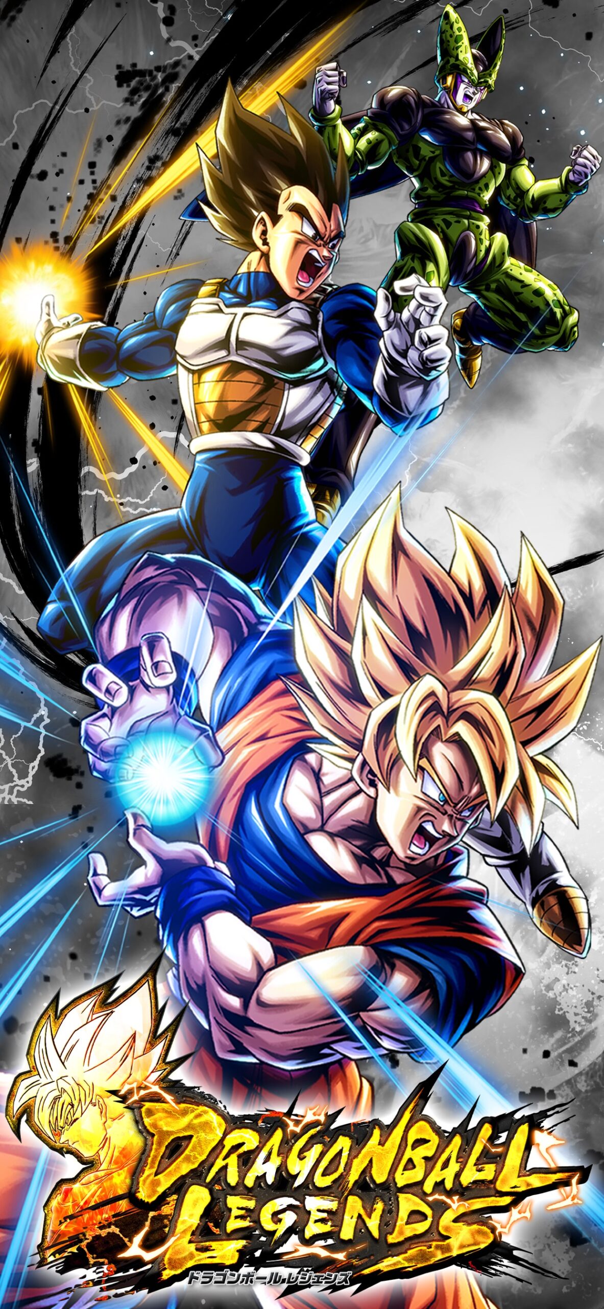 ドラゴンボール レジェンズ 公式キービジュアルとロゴ
