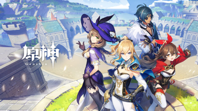 原神 タイトルロゴと主要キャラクターが並ぶキービジュアル