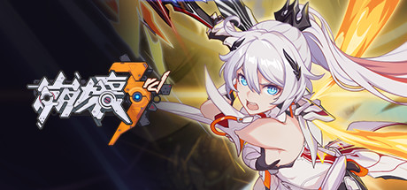 崩壊3rd アイキャッチ画像