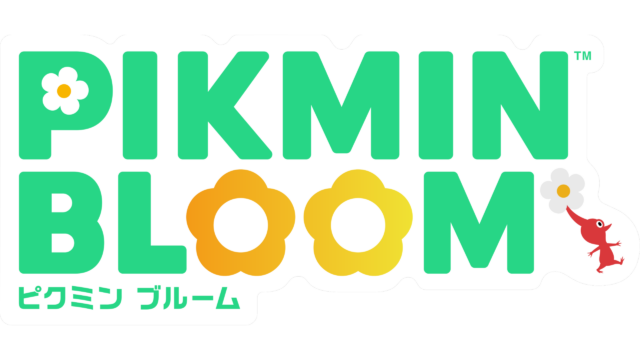 ピクミン ブルーム 公式ロゴ