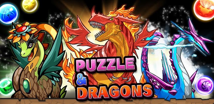 パズル＆ドラゴンズ公式ロゴ画像