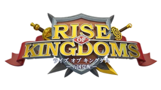 Rise of Kingdoms ―万国覚醒― 公式タイトルロゴ