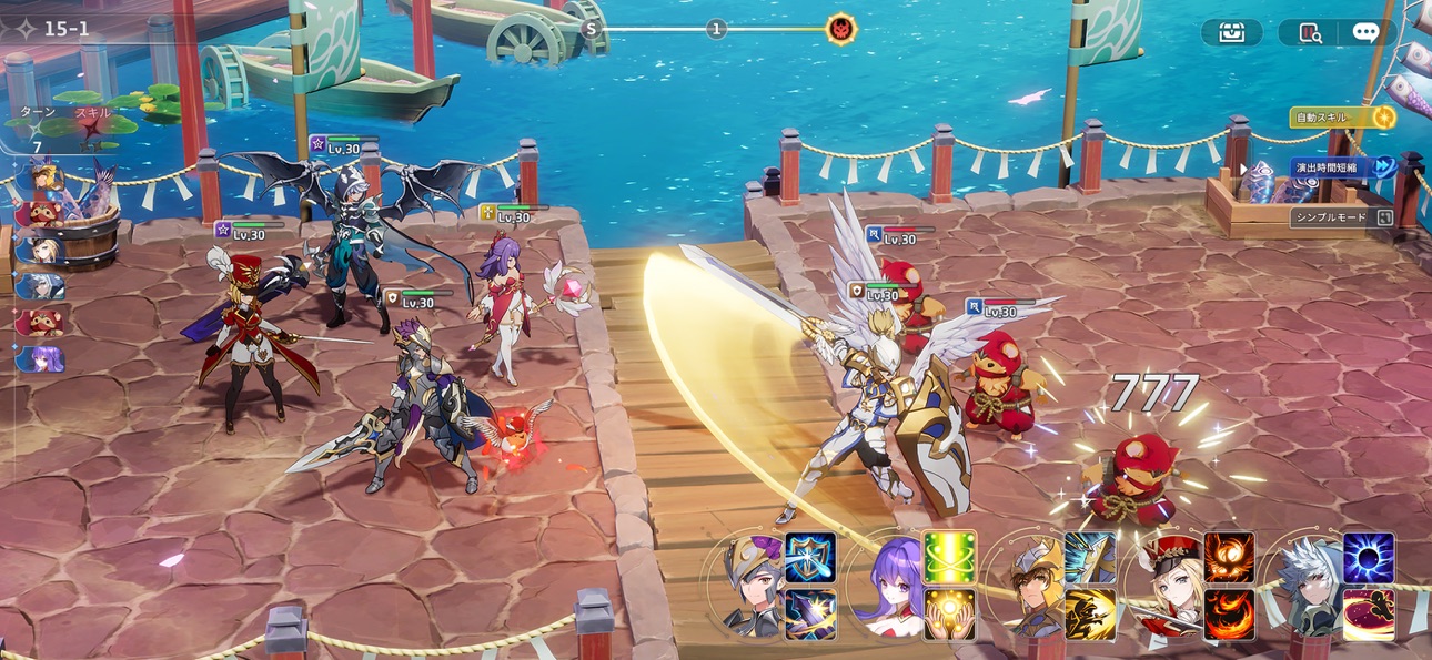 セブンナイツ Re:BIRTH 複数キャラクターが入り乱れる戦闘シーン