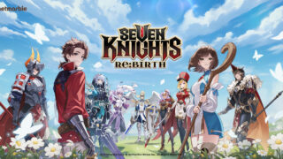 セブンナイツ Re:BIRTH公式ビジュアル、タイトルロゴとキャラクター集合