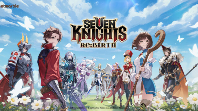 セブンナイツ Re:BIRTH公式ビジュアル、タイトルロゴとキャラクター集合