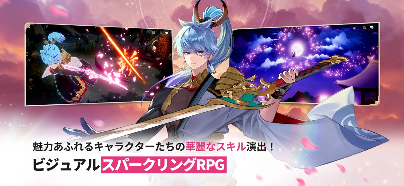 セブンナイツ Re:BIRTH キャラクターの華麗なスキル発動エフェクト