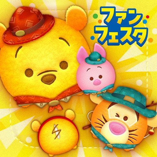 LINE：ディズニー ツムツムアプリアイコン