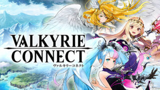 ヴァルキリーコネクト タイトルロゴ入りキーアート