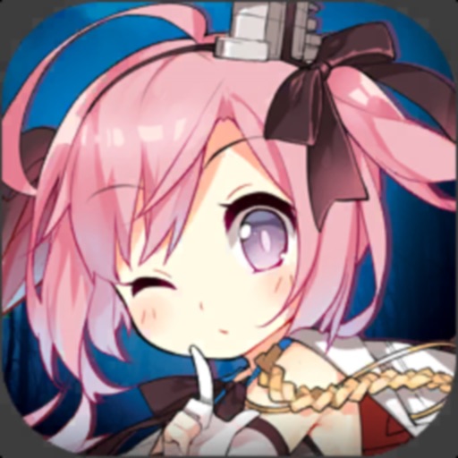 アズールレーン 公式アプリアイコン