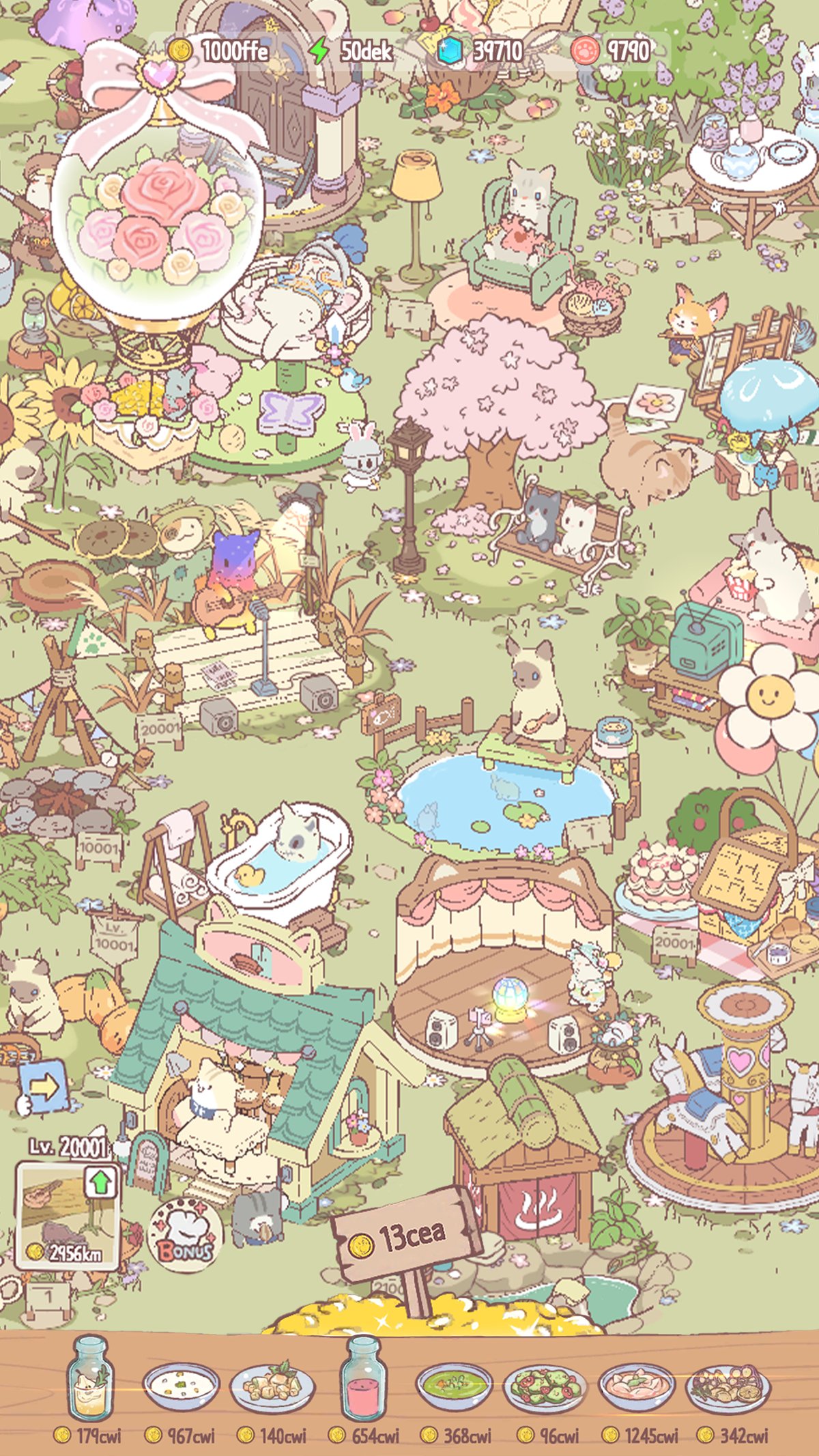 猫とスープ 装飾されたたくさんの作業スペースが並ぶ森の全体風景