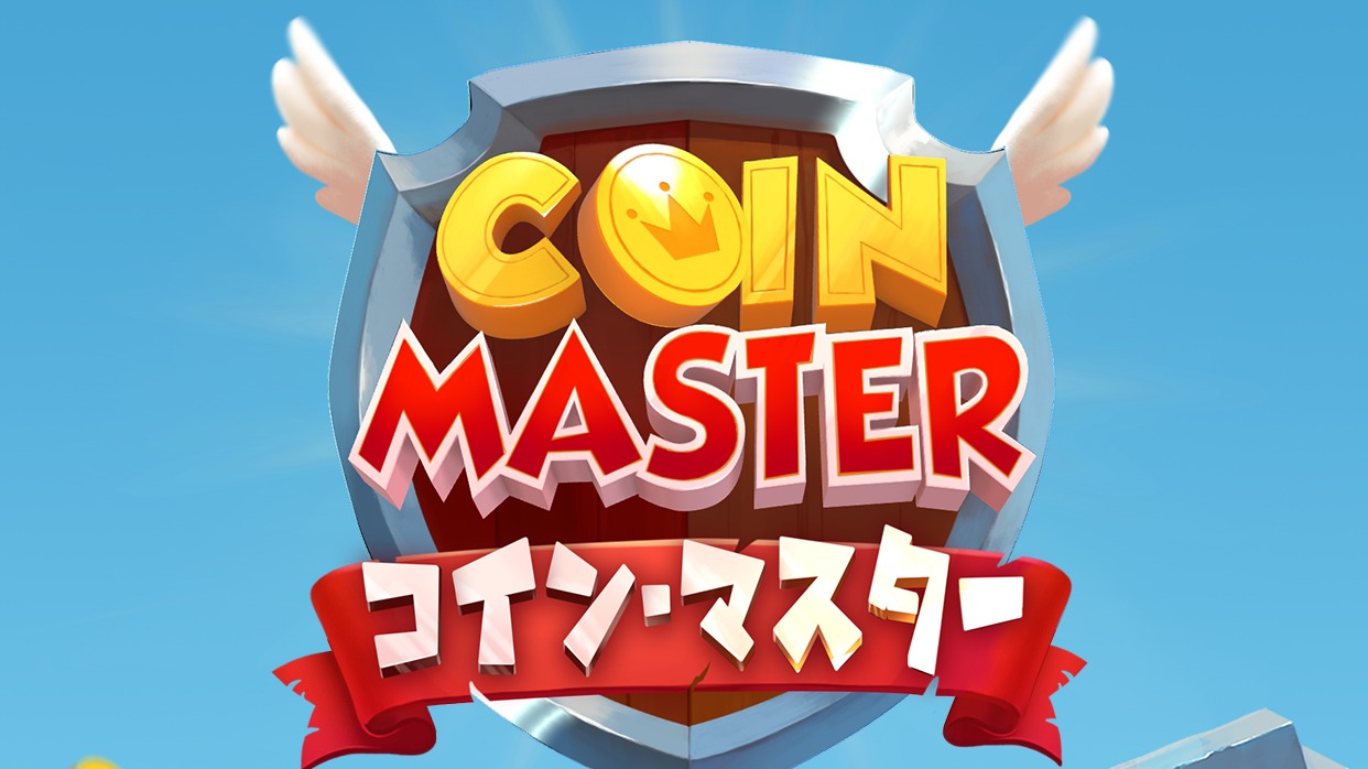 Coin Master（コインマスター）のロゴタイトル画面