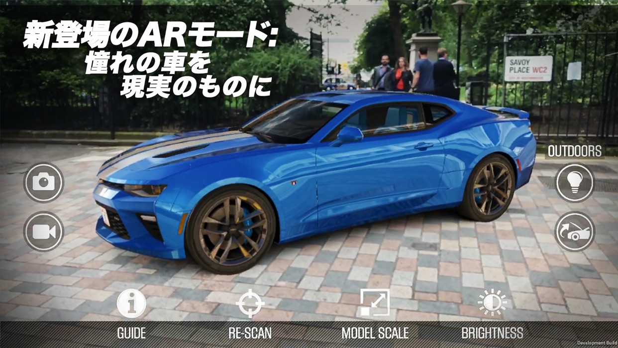 CSR Racing 2 ARモードで現実の風景に愛車を映す画面