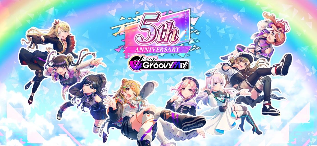 D4DJ Groovy Mix 5th ANNIVERSARYを記念したキャラクター集合ビジュアル