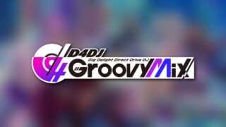 D4DJ Groovy Mix（グルミク）ロゴ