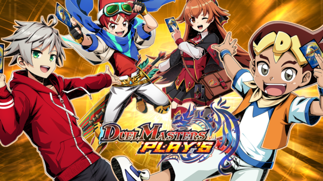 デュエル・マスターズ プレイスのタイトルロゴとキャラクターたち