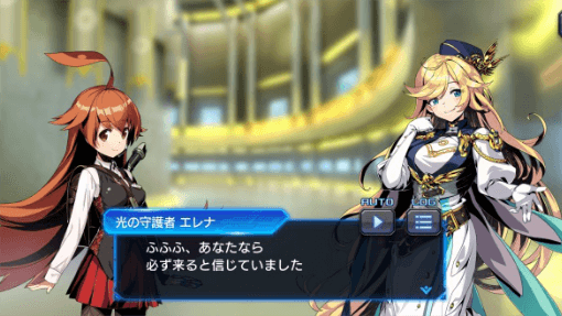 デュエル・マスターズ プレイスのメインストーリー画面、キャラクター同士が会話している様子