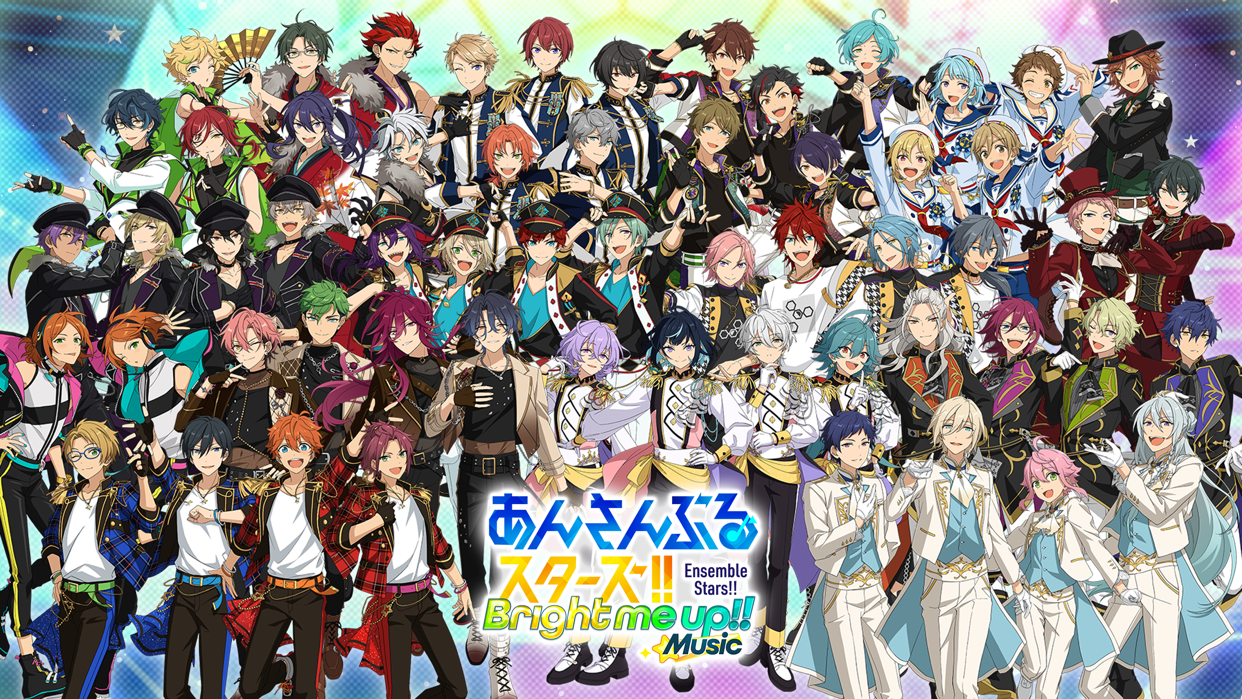 あんさんぶるスターズ!!Music 総勢50名以上のアイドルが集結した公式ビジュアルとロゴ