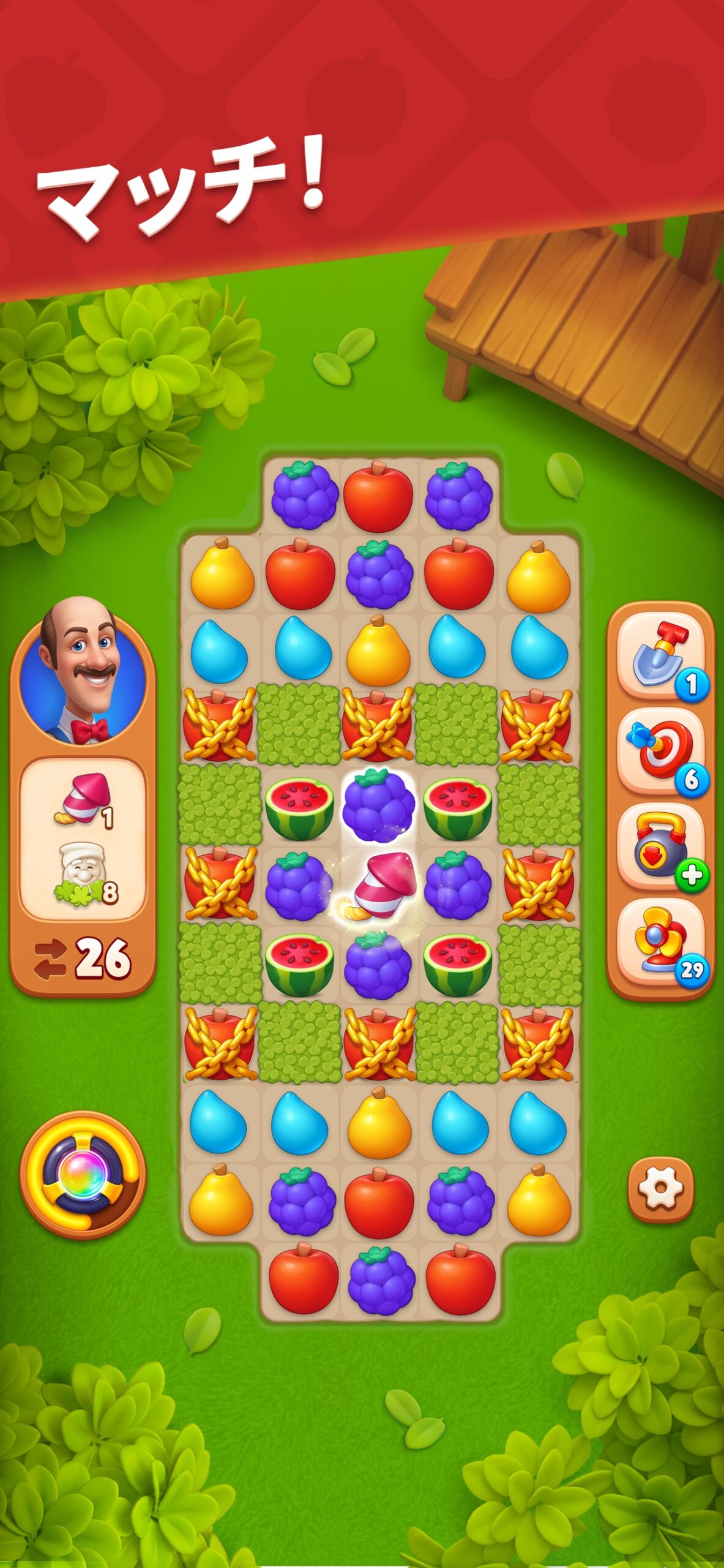 ガーデンスケイプ 基本のマッチ3パズル画面、フルーツや花のピースをスワイプして3つ以上そろえて消す操作画面