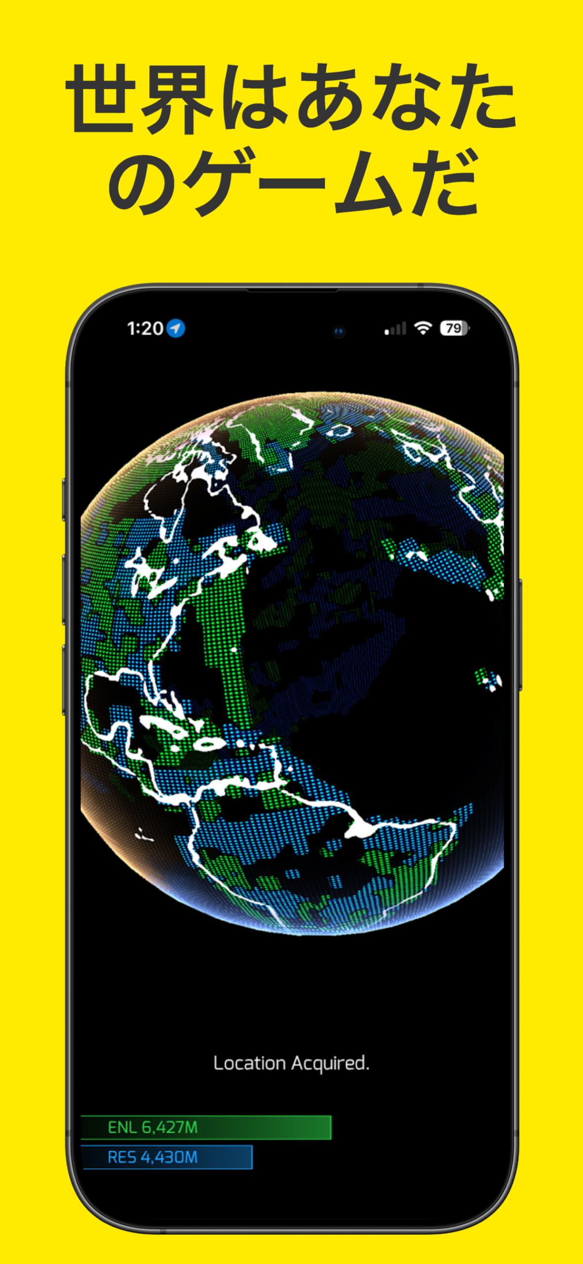 Ingress 世界地図上でエンライテンドとレジスタンスの陣地占有率を表示する画面