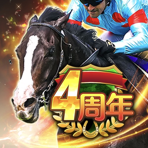 競馬伝説PRIDE 公式アプリアイコン