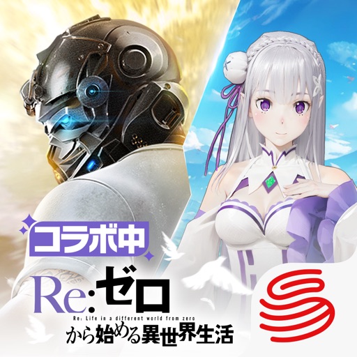 荒野行動 公式アプリアイコン