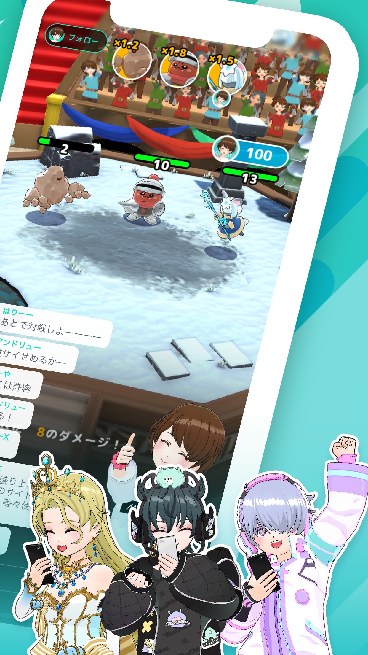 ミラティブ ゲーム画面をそのまま配信しながらコメント欄が動く実況画面