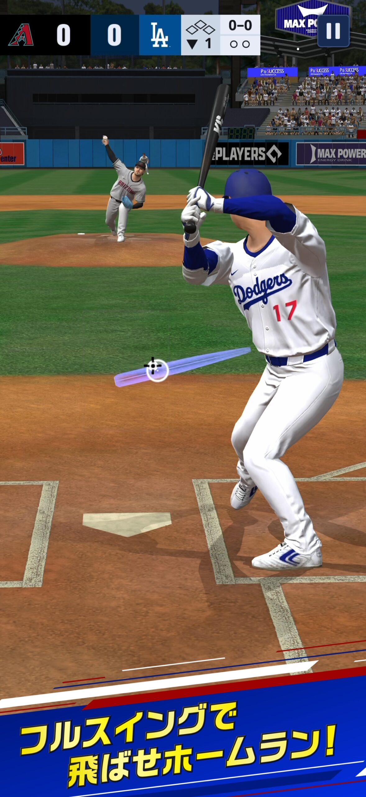 eBaseball MLB PRO SPIRIT ロサンゼルス・ドジャースのユニフォームを着た打者の打席シーン