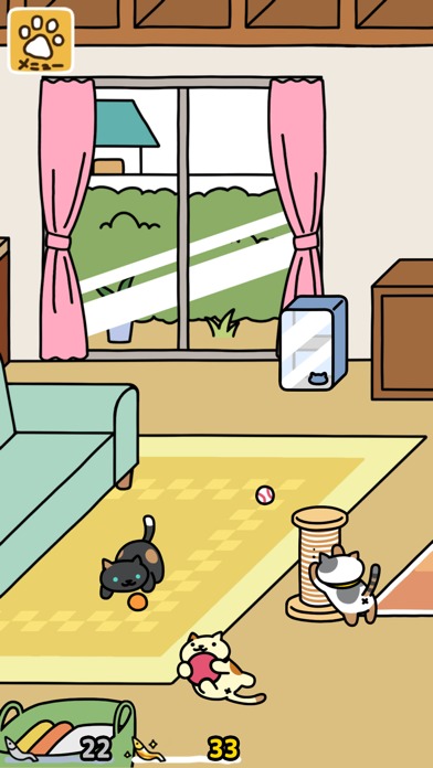 ねこあつめ２ 室内の部屋でくつろぐねこたちの新しい庭先スペース