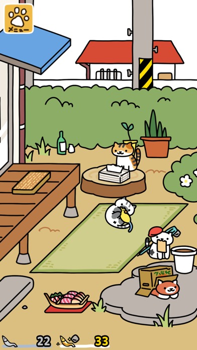ねこあつめ2 ウッドデッキと庭先でグッズを楽しむねこたちの画面