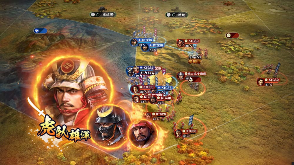 信長の野望 覇道 「虎臥雄渾」の戦法エフェクトが発動する合戦シーン