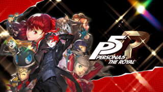 ペルソナ5 ザ・ロイヤル 公式キービジュアル、怪盗団メンバーとP5Rタイトルロゴ