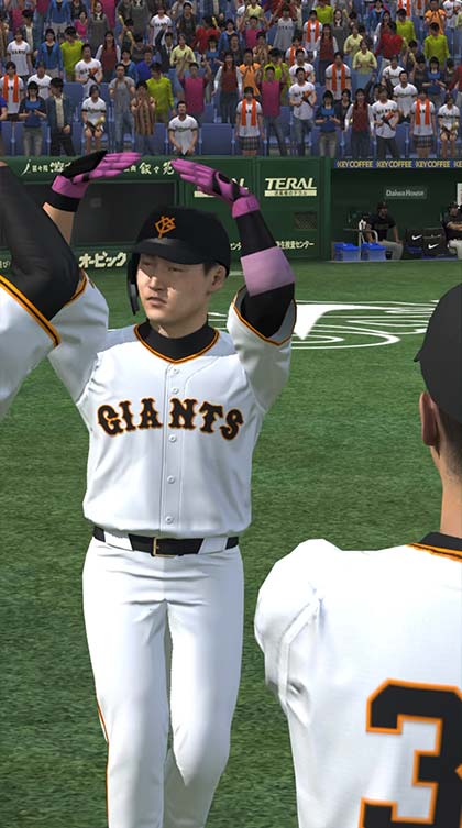 プロ野球スピリッツA 実写そっくりの3Dモデルで再現された読売ジャイアンツの選手が観客の前で挨拶する場面