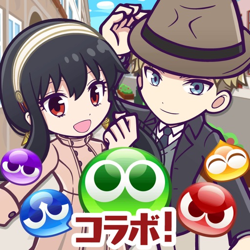 ぷよぷよ!!クエスト公式アプリアイコン