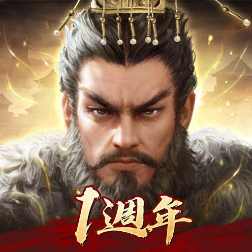 三國志Thrones 公式アプリアイコン