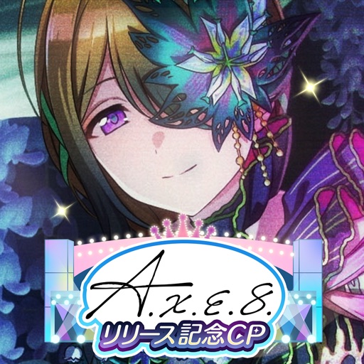 アイドルマスター シャイニーカラーズ 公式アプリアイコン