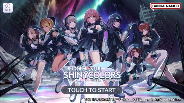 アイドルマスター シャイニーカラーズ タイトルロゴが中央に大きく配置されたアイキャッチ画像