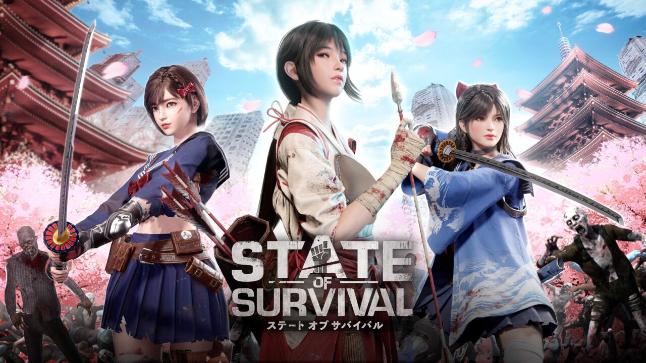 ステート・オブ・サバイバル タイトルロゴと生存者キャラクターが並ぶキービジュアル