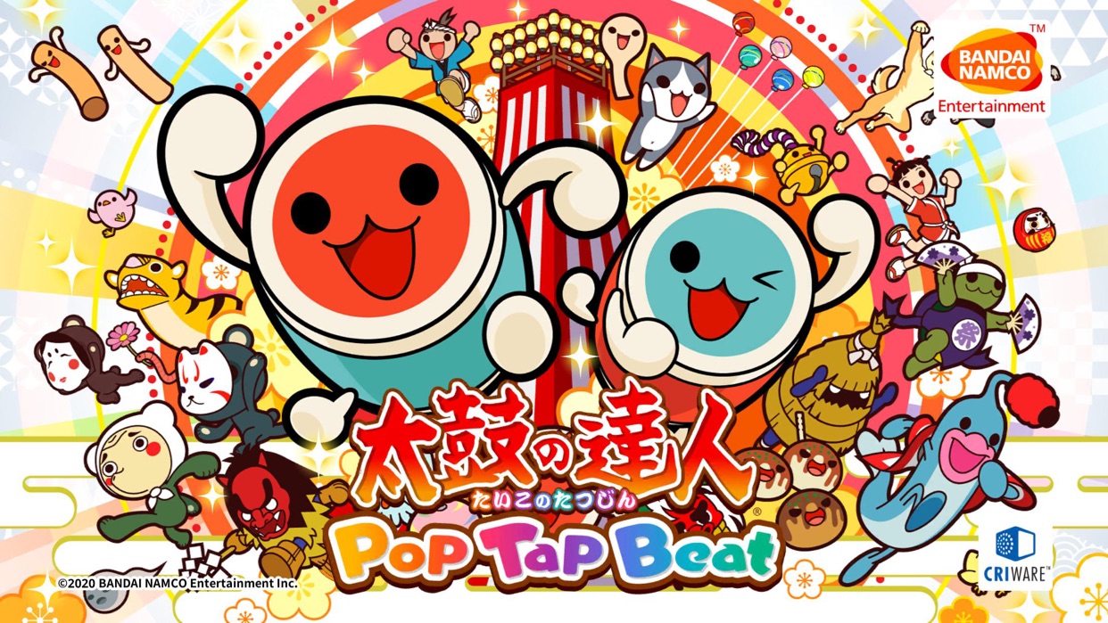 太鼓の達人 Pop Tap Beat タイトルロゴとドンちゃん・カッちゃんが並ぶキービジュアル