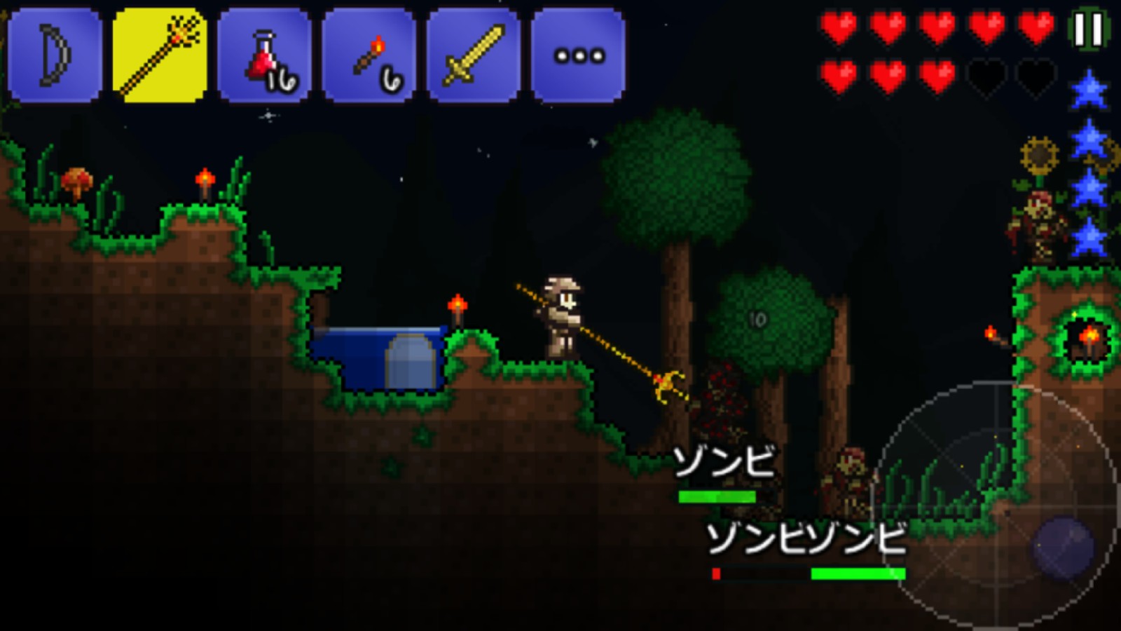 テラリア 夜にゾンビと戦うアクションバトルシーン