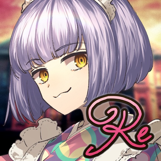 誰ソ彼ホテル Re:newal アプリアイコン