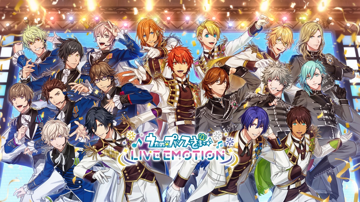 うたのプリンスさまっ LIVE EMOTION 18人のアイドルが集結したキービジュアル