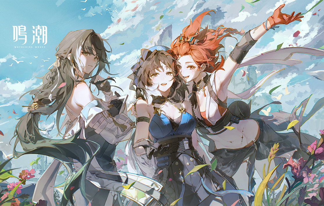 鳴潮 Wuthering Waves タイトルロゴと共鳴者キャラクター3人のキービジュアル