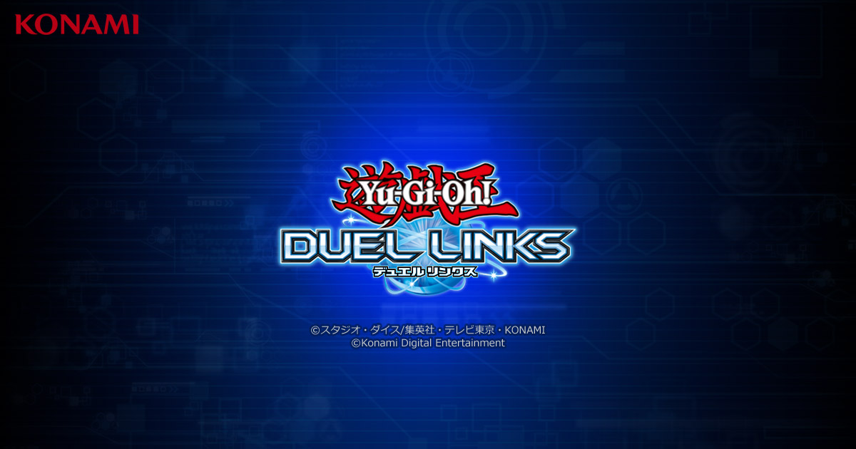 遊戯王 デュエルリンクス タイトルロゴ
