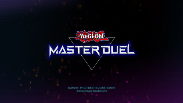 遊戯王 マスターデュエル 公式タイトルロゴ、Yu-Gi-Oh MASTER DUELの文字が中央に大きく配置された画面