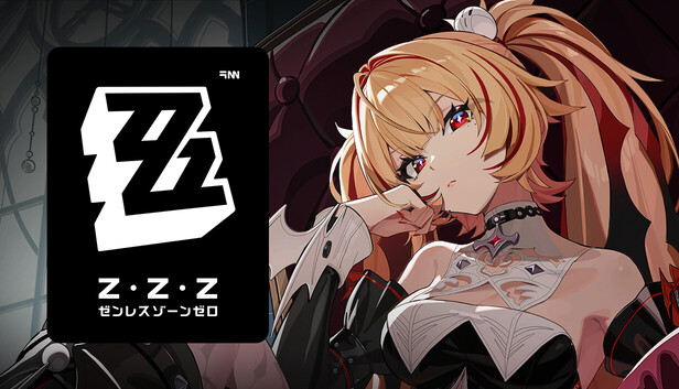 ゼンレスゾーンゼロ タイトルロゴとキャラクタービジュアル